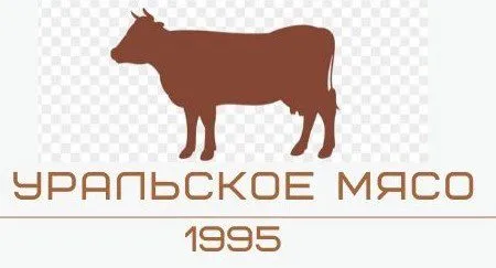 мясо говядина оптом в Екатеринбурге