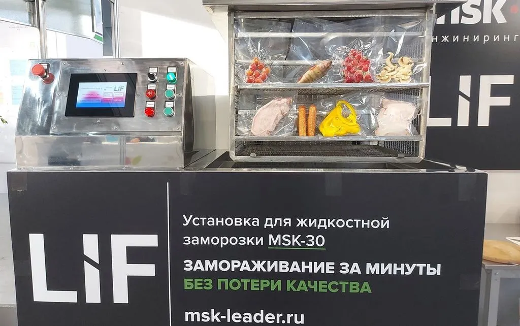 заморозка мяса и полуфабрикатов в Екатеринбурге