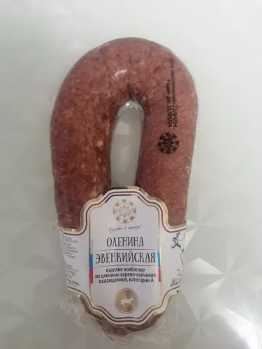 фотография продукта Колбаса "эвенкийская" из мяса оленя