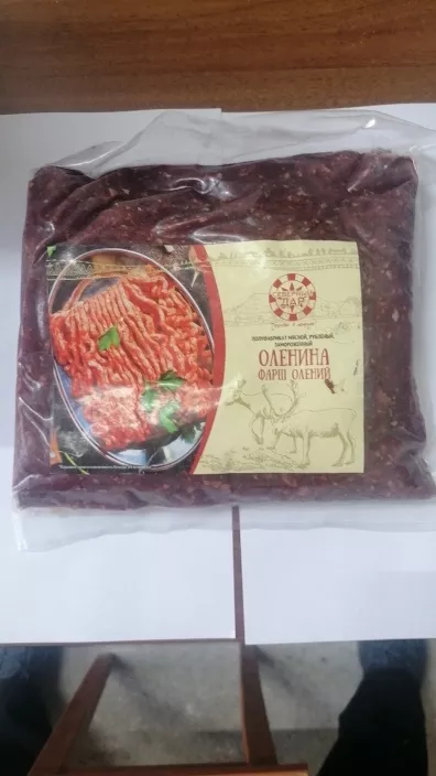 фотография продукта Фарш из мяса северного оленя