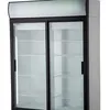 шкаф холодильный DM114Sd-S Polair. в Екатеринбурге