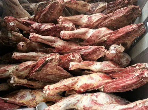 мясо на кости замороженное в Екатеринбурге