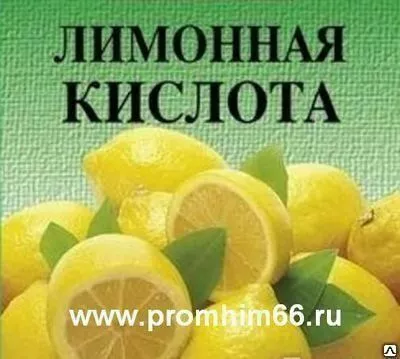 фотография продукта Кислота лимонная (Е-330)