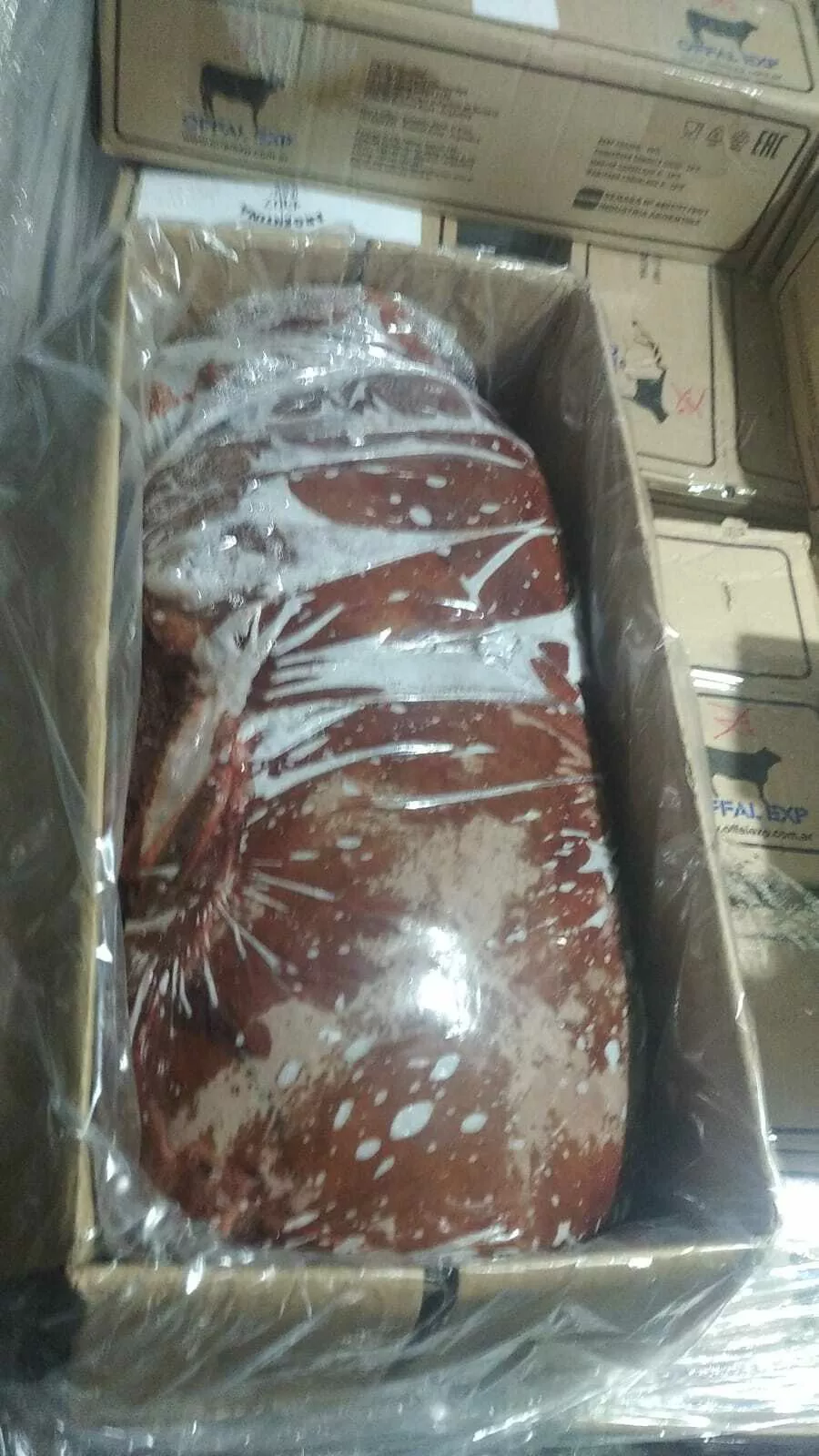 Фотография продукта Печень говяжья аргентина offal exp 4407