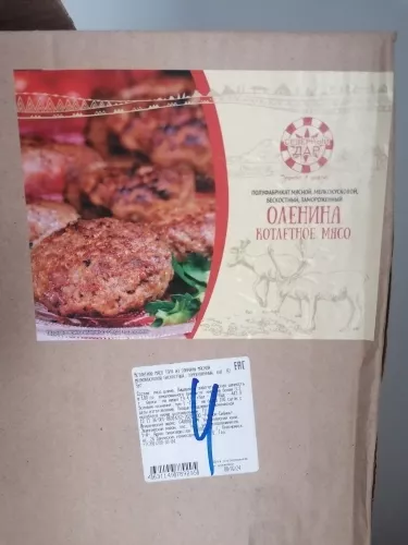 котлетное мясо оленя в/у 5 кг в Екатеринбурге 2