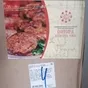 котлетное мясо оленя в/у 5 кг в Екатеринбурге 2